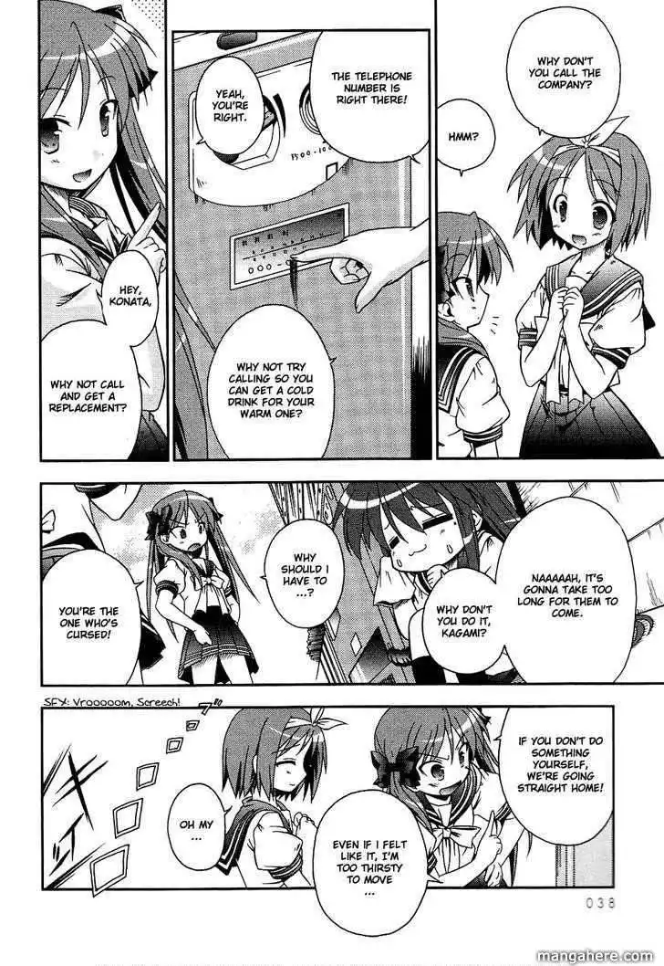 Lucky Star Comic a la Carte Chapter 4 6